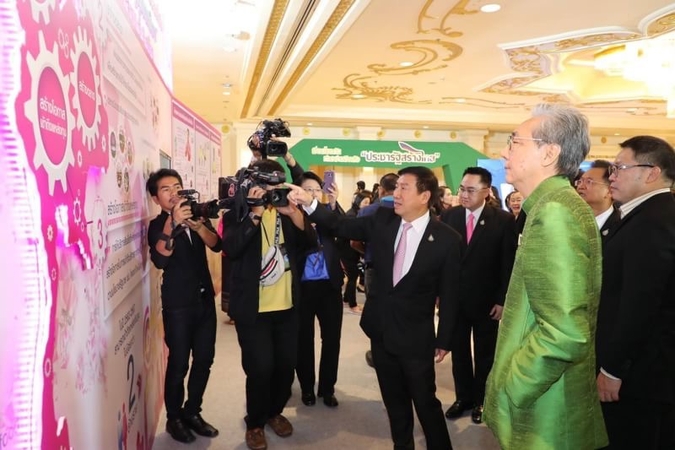 Govt Savings Bank plans Bt150 billion loans to lower-income people Govt Savings Bank plans Bt150 billion loans to lower-income people