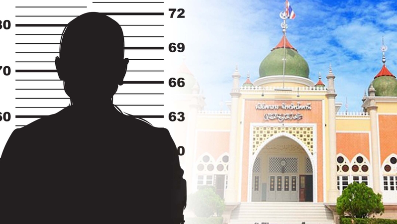 Yala bombing suspect arrested Yala bombing suspect arrested