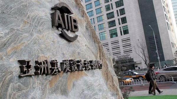 AIIB to invest US$1.09b in ASEAN to boost connectivity AIIB to invest US$1.09b in ASEAN to boost connectivity