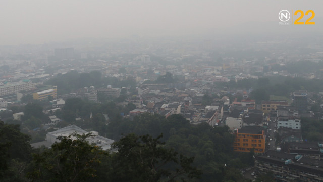 Phuket covered by haze Phuket covered by haze