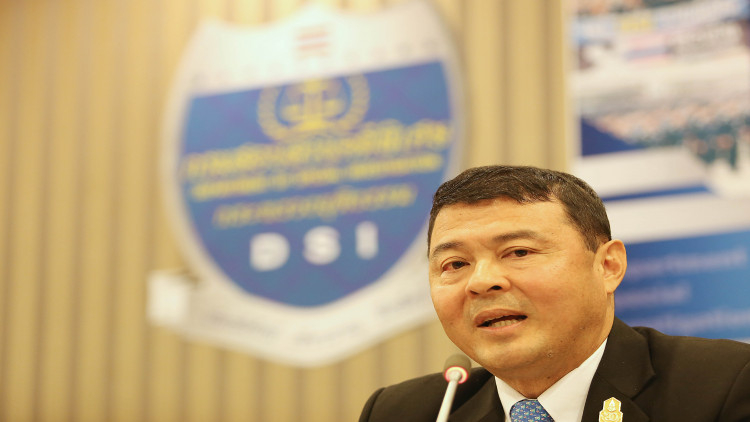 DSI warns public of investment scheme promising quick high returns DSI warns public of investment scheme promising quick high returns