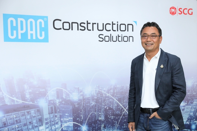 SCG launches strategies to transform cement and construction industry SCG launches strategies to transform cement and construction industry