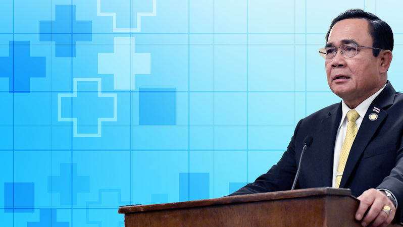 Prayut tells UN universal healthcare behind public health success Prayut tells UN universal healthcare behind public health success