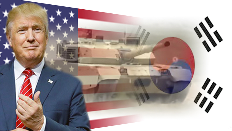 Trump hints at new trade issue with S. Korea, military equipment sale Trump hints at new trade issue with S. Korea, military equipment sale