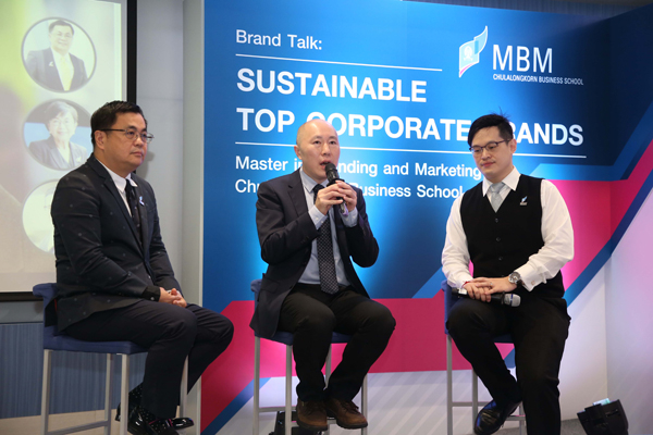 Experts sum up keys to branding success, sustainability Experts sum up keys to branding success, sustainability