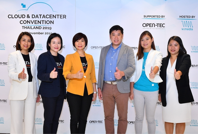 Thai, Singapore platforms to co-host "Thailand Cloud & Datacentre Convention 2019" Thai, Singapore platforms to co-host "Thailand Cloud & Datacentre Convention 2019"