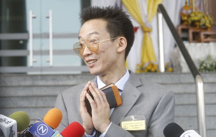 Panthongtae ‘explains everything’ about Bt10m cheque in note to court Panthongtae ‘explains everything’ about Bt10m cheque in note to court