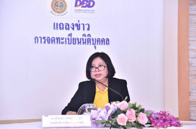 Sorada Lertharpachit, Deputy Director-General of the Department of Business Development