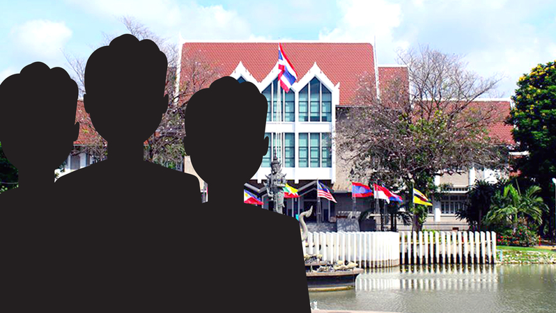Kasetsart University council to select new rector Monday Kasetsart University council to select new rector Monday