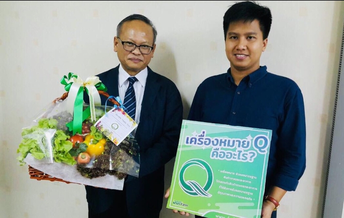 Gov’t promotes new ‘Q’ mark assuring quality food products Gov’t promotes new ‘Q’ mark assuring quality food products
