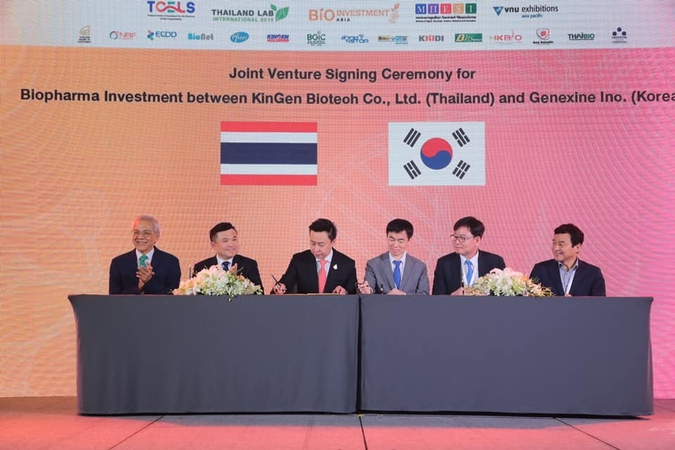 BGIC, Korean giant join for development of Thai bio-pharmaceutical industry BGIC, Korean giant join for development of Thai bio-pharmaceutical industry