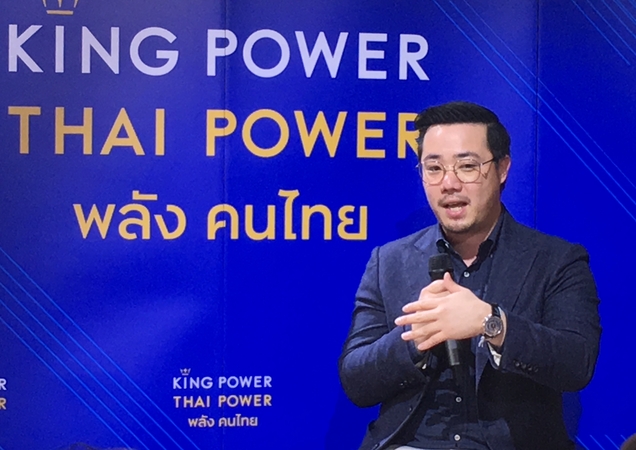 King Power eyes hotel industry in UK King Power eyes hotel industry in UK