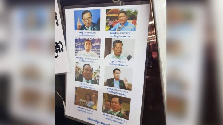 Photos of CNRP leaders have been placed on the Thai-Cambodian border. Photo supplied