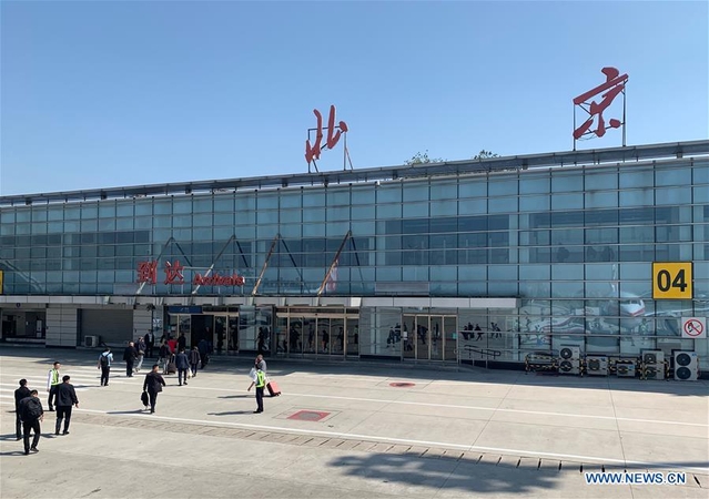 China's oldest airport ceases public operations China's oldest airport ceases public operations