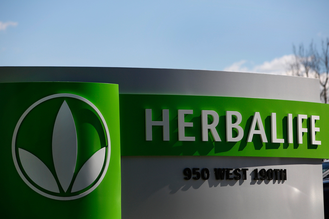 Herbalife Nutrition launches campaign to fight global hunger Herbalife Nutrition launches campaign to fight global hunger