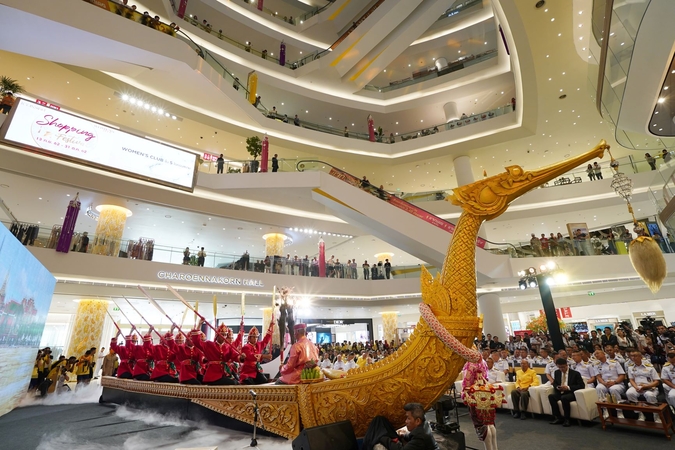 Royal Barge procession celebrated in new exhibition Royal Barge procession celebrated in new exhibition