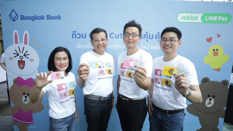 Bangkok Bank unveils Be 1st Smart Rabbit LINE Pay debit cards Bangkok Bank unveils Be 1st Smart Rabbit LINE Pay debit cards
