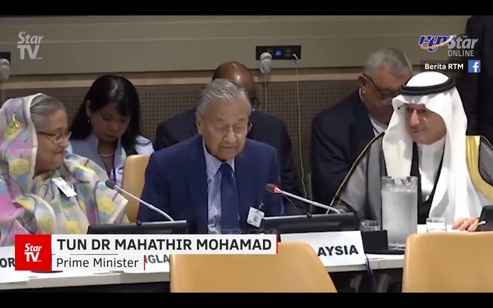 Dr M: End the Rohingya crisis now Dr M: End the Rohingya crisis now