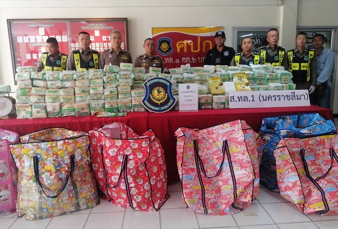 Police seize 318kg of ‘ice’ from pickup but driver escapes Police seize 318kg of ‘ice’ from pickup but driver escapes
