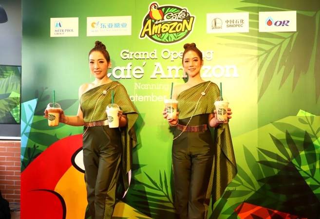 Cafe Amazon branches into China Cafe Amazon branches into China