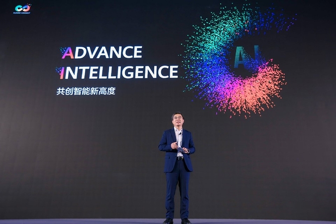 Huawei turns to intelligent campuses as next frontier Huawei turns to intelligent campuses as next frontier