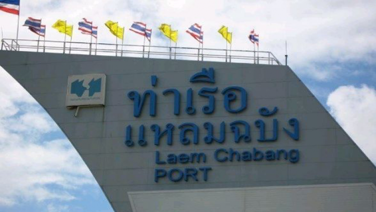NPC Consortium’s bid for Laem Chabang port still acceptable: court NPC Consortium’s bid for Laem Chabang port still acceptable: court