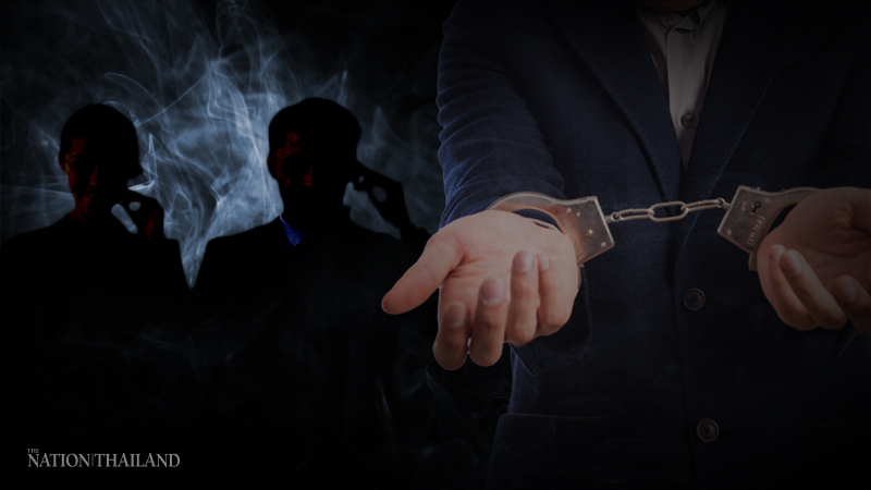 Police ‘break’ gang of scam artists, arrest leader Police ‘break’ gang of scam artists, arrest leader