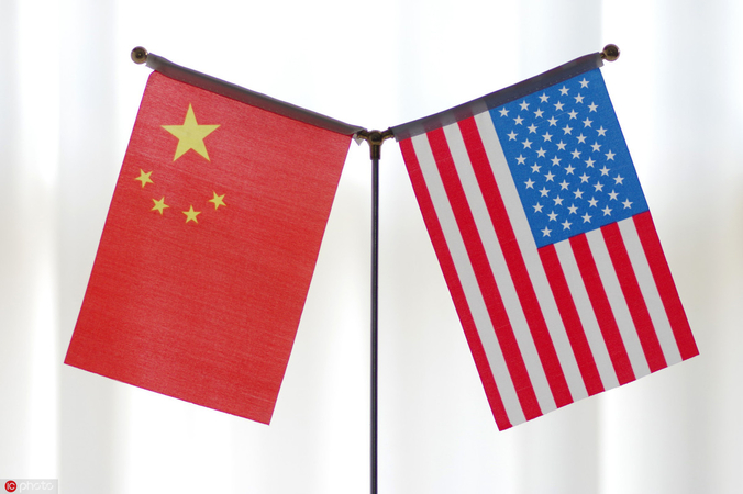Threat to delist Chinese companies in US panned Threat to delist Chinese companies in US panned