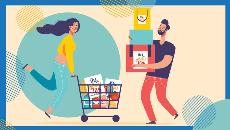 Rules limiting checkpoints cause ‘Eat, Shop, Spend’ registration problem: KTB Rules limiting checkpoints cause ‘Eat, Shop, Spend’ registration problem: KTB