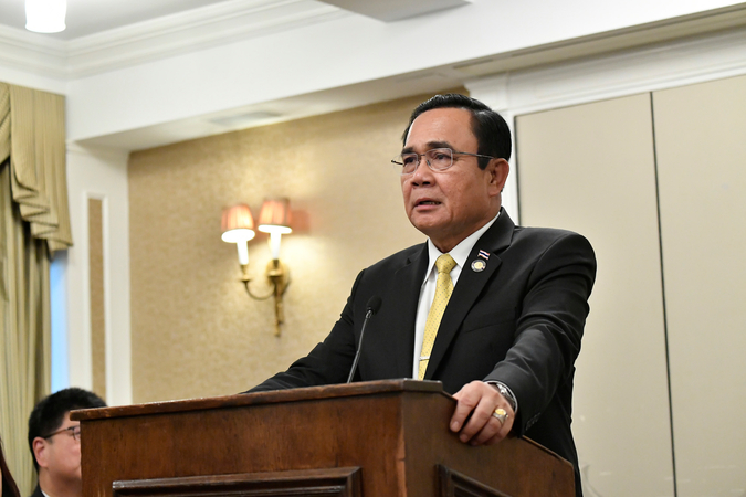 Prayut calls emergency meeting over air pollution in Bangkok Prayut calls emergency meeting over air pollution in Bangkok