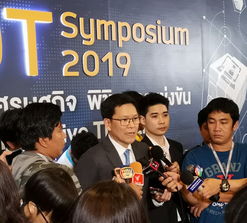 Baht speculation on downtrend, says central bank governor Baht speculation on downtrend, says central bank governor