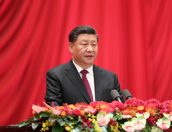 Xi urges unity in rejuvenation Xi urges unity in rejuvenation