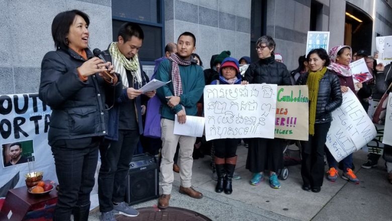 Asian Americans protest against the deportation of Cambodians from the US. PHOTO: TWITTER
