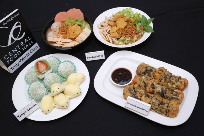 Central offers ‘fusion veg’, giveaways to mark ‘Jae’ Festival Central offers ‘fusion veg’, giveaways to mark ‘Jae’ Festival