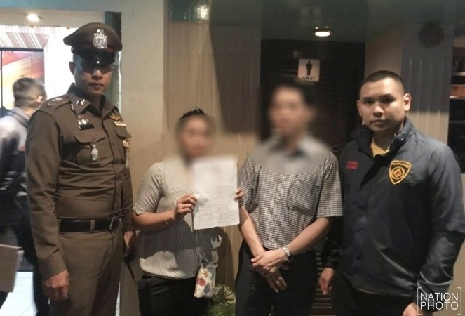 Two underage girls saved from human trafficking karaoke bar Two underage girls saved from human trafficking karaoke bar