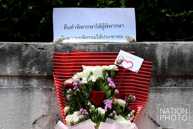 Outpouring of public support for judge suspected of attempting suicide in Yala court Outpouring of public support for judge suspected of attempting suicide in Yala court