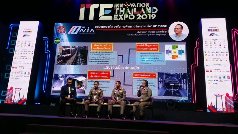New IoT devices considered to prevent crime, make roads safer New IoT devices considered to prevent crime, make roads safer
