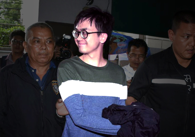 Activist held for ‘innocent’ post released on bail Activist held for ‘innocent’ post released on bail