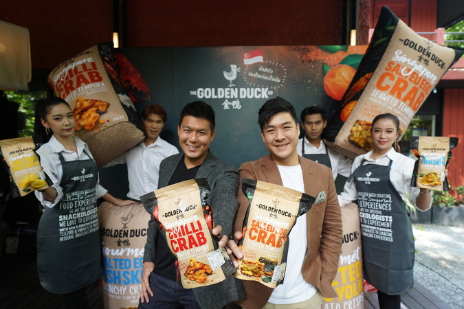 The Golden Duck salted-egg snacks find new home in Thailand The Golden Duck salted-egg snacks find new home in Thailand