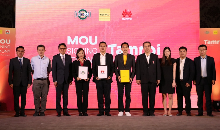 NOSTRA, JS100, Huawei join up to develop app to help locate missing persons NOSTRA, JS100, Huawei join up to develop app to help locate missing persons
