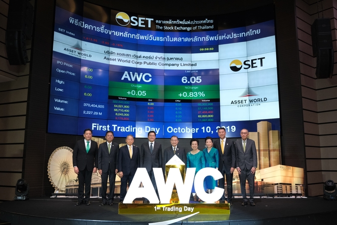 Asset World developer debuts in SET Asset World developer debuts in SET