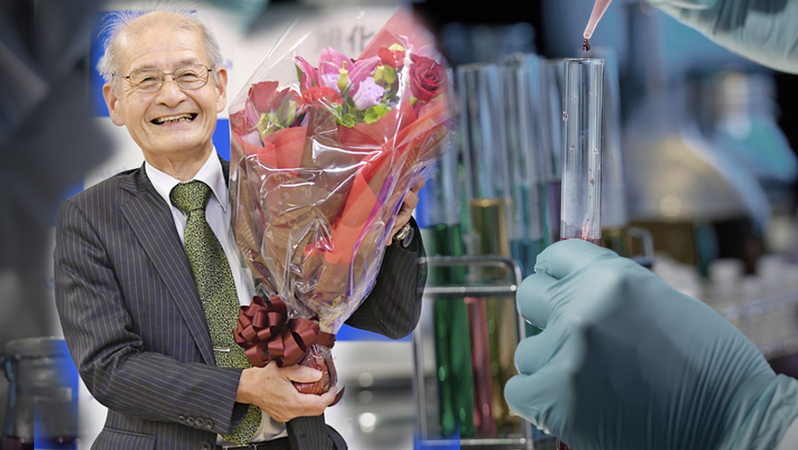 Yoshino, 2 others win Nobel Prize in Chemistry Yoshino, 2 others win Nobel Prize in Chemistry