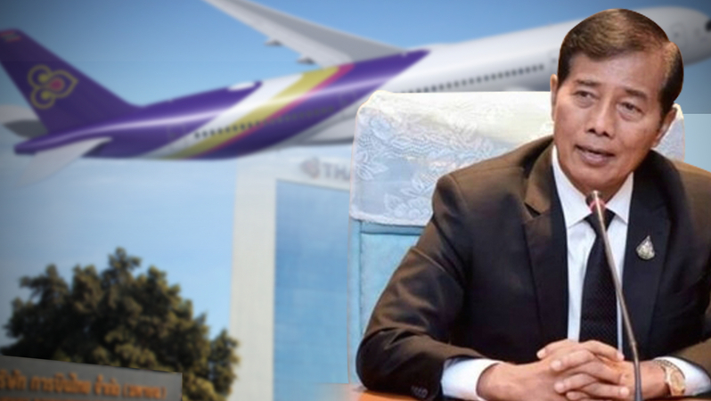 THAI told to hasten new rehab, business plans THAI told to hasten new rehab, business plans