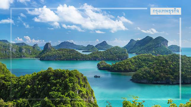 Thai wilderness areas named Asean Heritage Parks Thai wilderness areas named Asean Heritage Parks