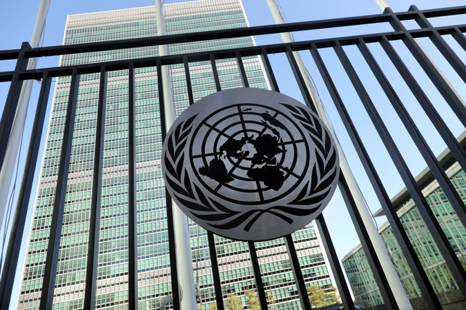 UN faces ‘severe financial crisis’ UN faces ‘severe financial crisis’