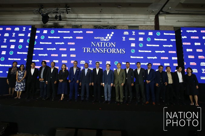 Nation Group pushes forward in online market, aims at 20-25 million page views annually Nation Group pushes forward in online market, aims at 20-25 million page views annually