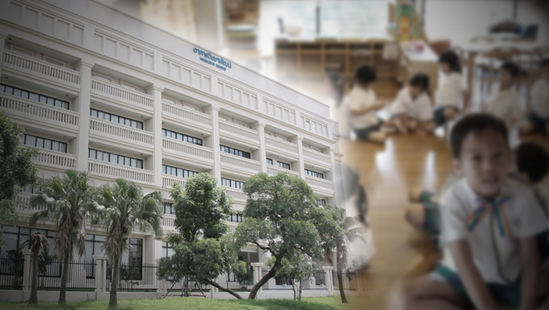 New curriculum at Satit Pattana School focuses on student skills New curriculum at Satit Pattana School focuses on student skills