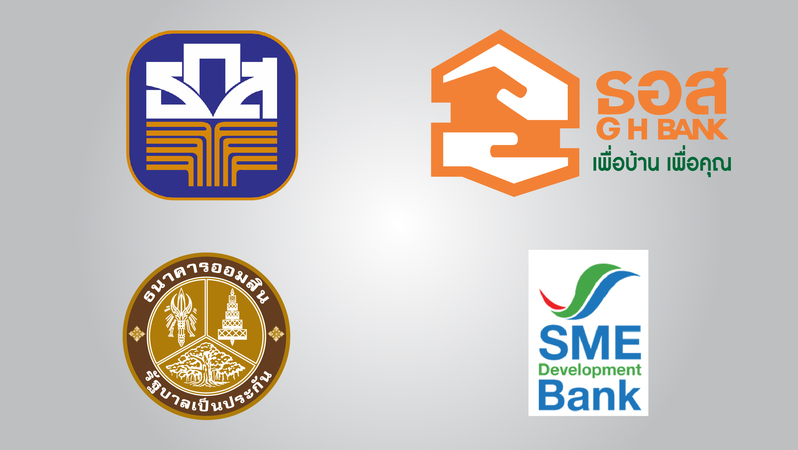 State banks to come under BOT's rules of conduct State banks to come under BOT's rules of conduct