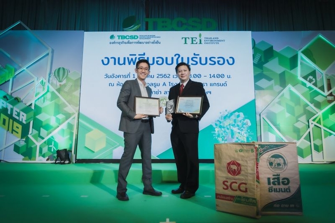 SCG recognised for eco-friendly production of cement and roofs SCG recognised for eco-friendly production of cement and roofs