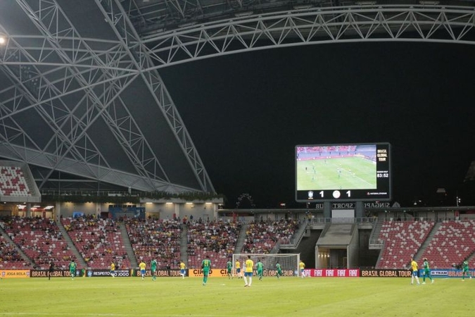 Football: Singapore part of five-nation working group on feasibility of joint Asean World Cup bid Football: Singapore part of five-nation working group on feasibility of joint Asean World Cup bid